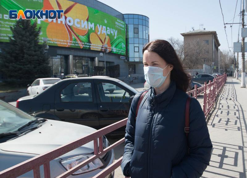 Требовать оплату за инфицированных коронавирусом в Москве предложил волгоградец Требовать оплату за инфицированных коронавирусом в Москве предложил волгоградец