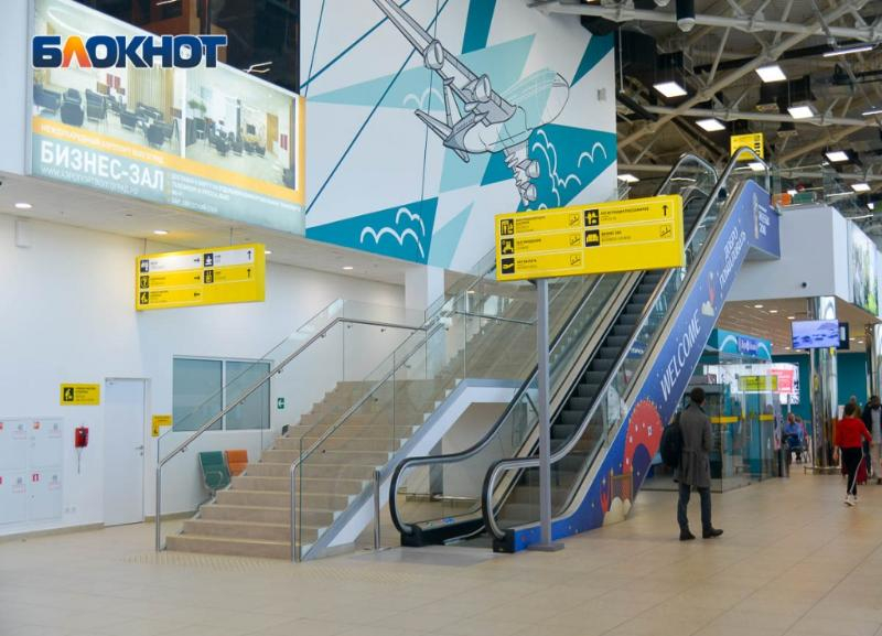 «Весь полет нам не разрешали вставать»: пассажирка Airbus из Волгограда экстренно приземлившегося в Москве «Весь полет нам не разрешали вставать»: пассажирка Airbus из Волгограда экстренно приземлившегося в Москве