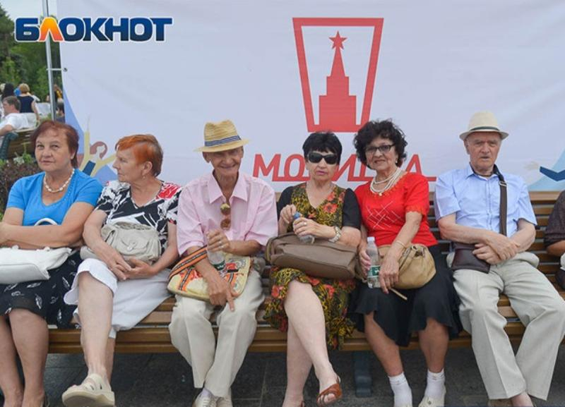 Больше половины билетов оказались не проданы на хиты 90-х в Волгограде Больше половины билетов оказались не проданы на хиты 90-х в Волгограде