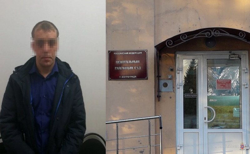 Волгоградца посадили на 5 суток за использование запрещенного предмета на матче «Ротора» Волгоградца посадили на 5 суток за использование запрещенного предмета на матче «Ротора»