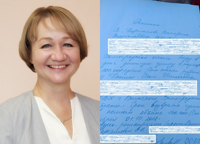 Вице – спикер Волжской гордумы взяла в долг у пенсионерки и уже год не возвращает деньги Вице – спикер Волжской гордумы взяла в долг у пенсионерки и уже год не возвращает деньги