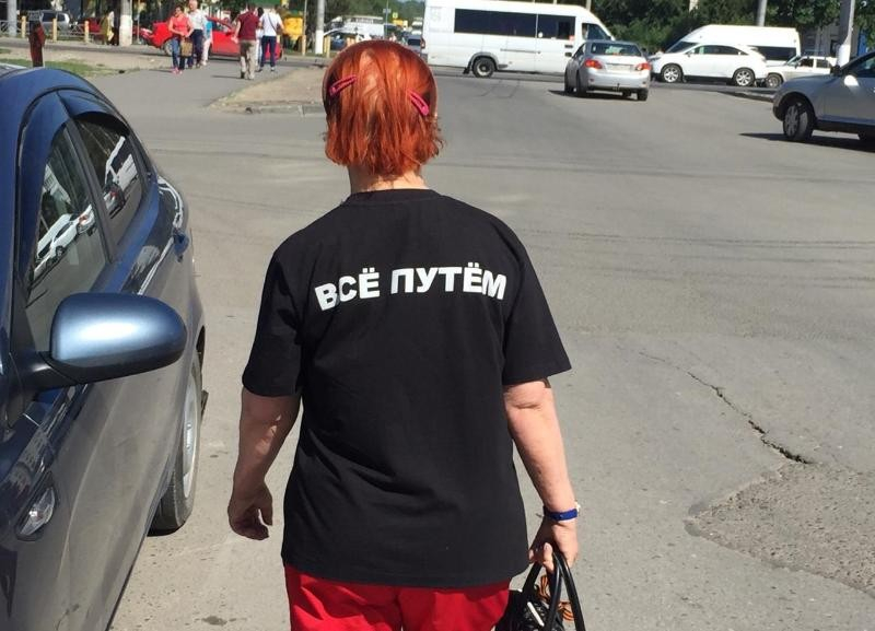 Стало известно, когда волгоградцы получат пенсию за январь Стало известно, когда волгоградцы получат пенсию за январь