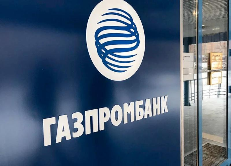 «ГПБ Мобайл» запустился в Волгограде «ГПБ Мобайл» запустился в Волгограде