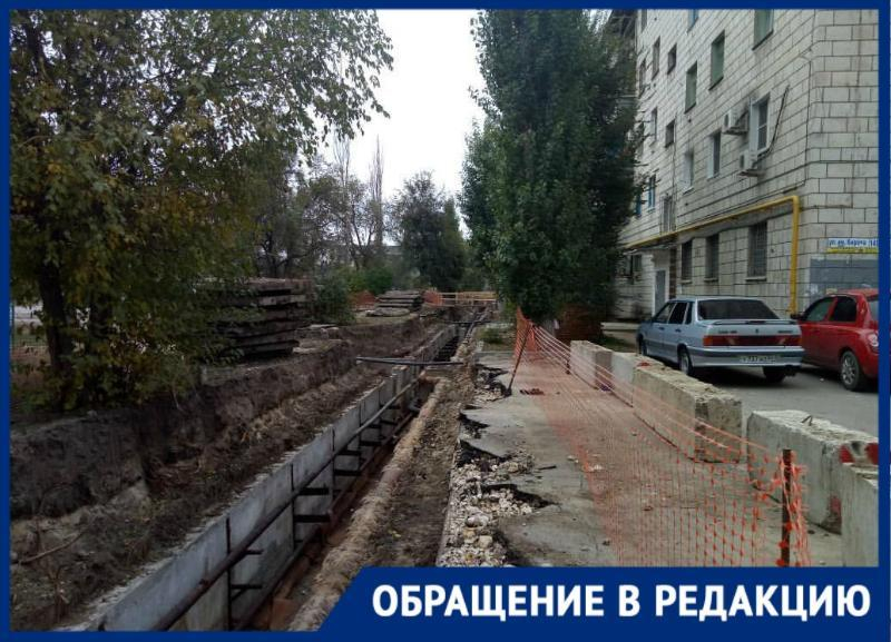 «Во дворе полный апокалипсис»: жители двора в Кировском боятся в отопительный сезон остаться без тепла «Во дворе полный апокалипсис»: жители двора в Кировском боятся в отопительный сезон остаться без тепла