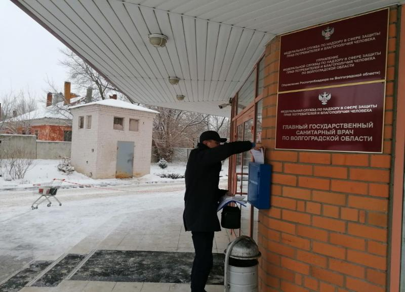 Вакцинация, школьное питание и ОРВИ: волгоградцы «оборвали трубки» в Роспотребнадзоре Вакцинация, школьное питание и ОРВИ: волгоградцы «оборвали трубки» в Роспотребнадзоре