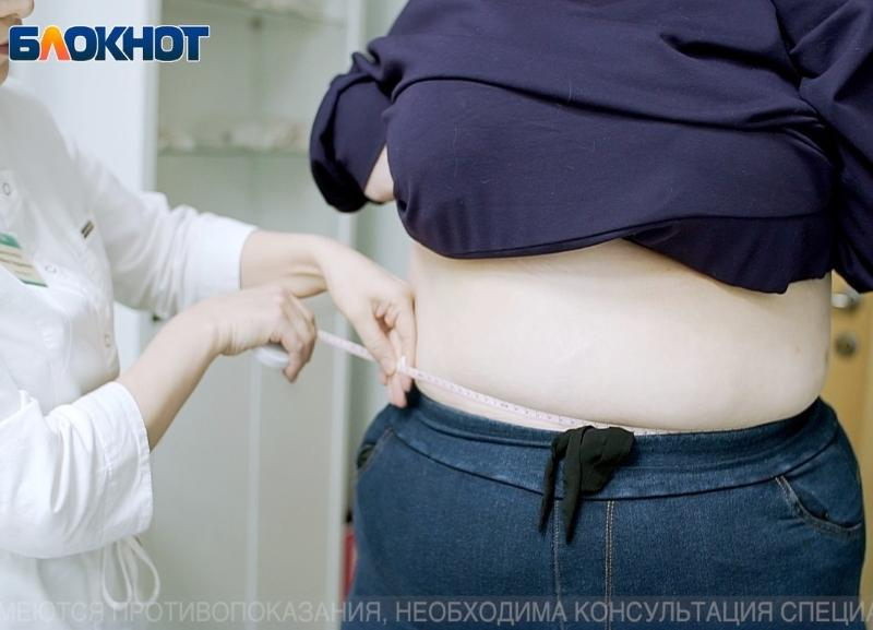 «Избыточный вес приводит к бесплодию», – участники проекта «Сбросить лишнее-4» побывали на приеме у эндокринолога «Избыточный вес приводит к бесплодию», – участники проекта «Сбросить лишнее-4» побывали на приеме у эндокринолога