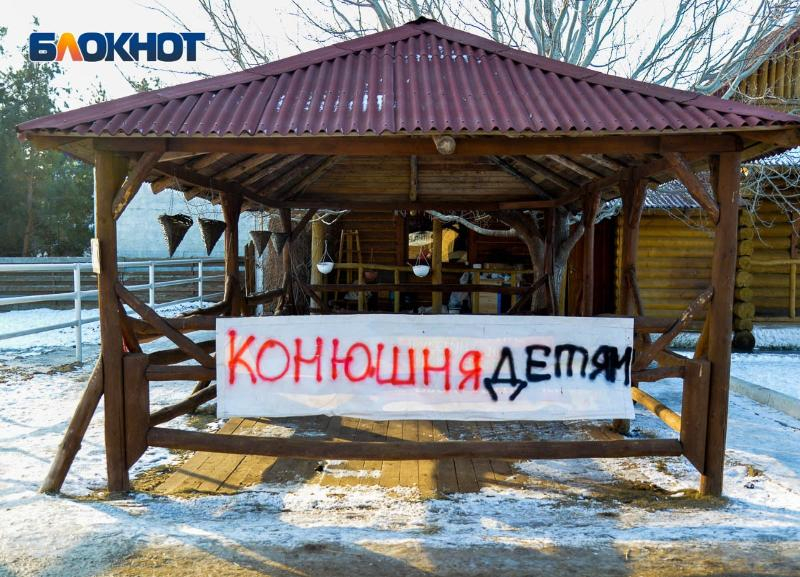 «Сосновый бор» готов отдать конюшню в собственность спортивному клубу «Сосновый бор» готов отдать конюшню в собственность спортивному клубу