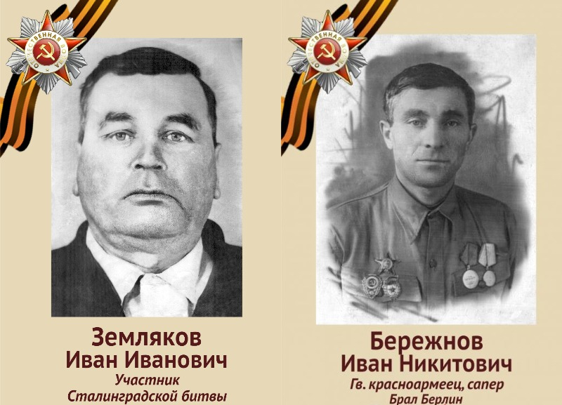 Несмотря на смерть рядом находившегося товарища и друга, пропуск боевых порядков наступающих частей был осуществлен: истории наших защитников Несмотря на смерть рядом находившегося товарища и друга, пропуск боевых порядков наступающих частей был осуществлен: истории наших защитников