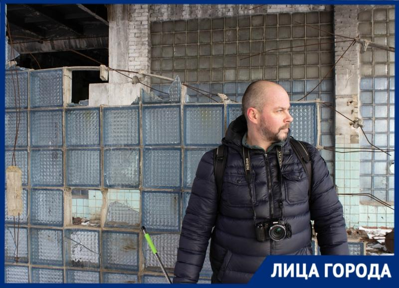Как отличить «хабар» от «артефакта», рассказал любитель «заброшек» из Волгограда Антон Протасов Как отличить «хабар» от «артефакта», рассказал любитель «заброшек» из Волгограда Антон Протасов