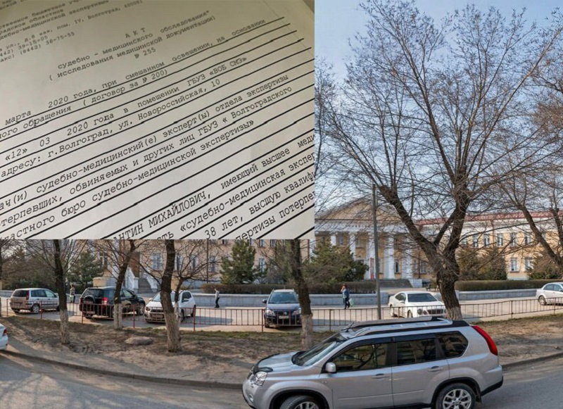 После смерти 250-килограммового волгоградца супруга избила врача-реаниматолога в железнодорожной больнице После смерти 250-килограммового волгоградца супруга избила врача-реаниматолога в железнодорожной больнице