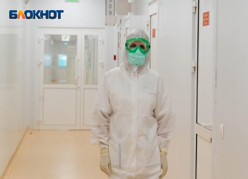 95 зараженных COVID-19 на 5 июля в Волгоградской области: коронавирус не отступает 95 зараженных COVID-19 на 5 июля в Волгоградской области: коронавирус не отступает
