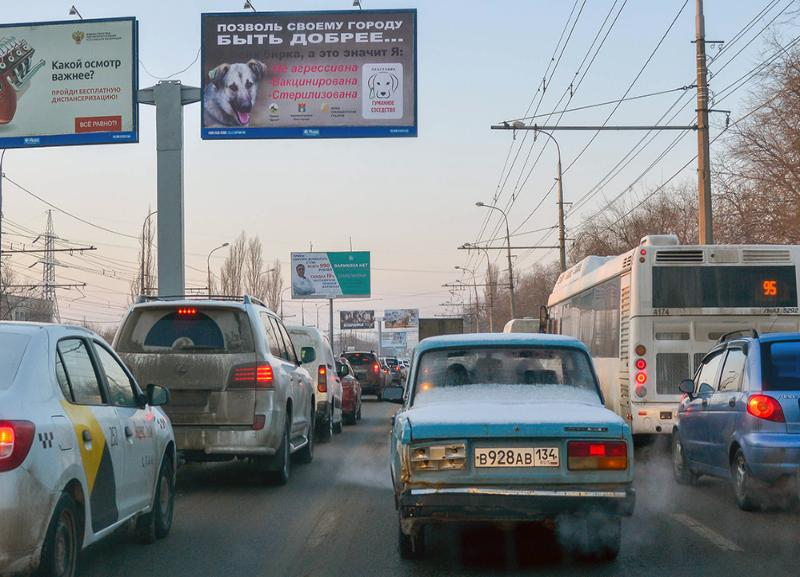 «Водителей и кондукторов пообещали лишить премий за отсутствие праздничных колпаков Санта Клаусов», - волгоградец «Водителей и кондукторов пообещали лишить премий за отсутствие праздничных колпаков Санта Клаусов», - волгоградец