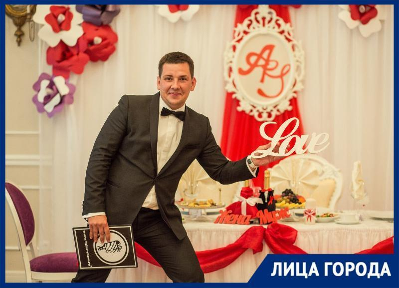 После случая в Камышине больше не делюсь профессиональными секретами, - ведущий из Волгограда Антон Белов После случая в Камышине больше не делюсь профессиональными секретами, - ведущий из Волгограда Антон Белов