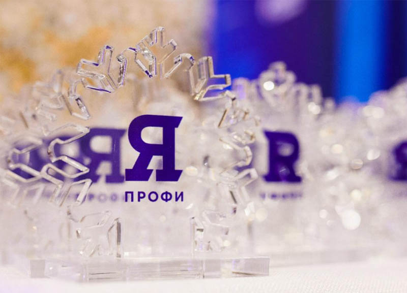 400 студентов из Волгограда прошли в финал всероссийской олимпиады 400 студентов из Волгограда прошли в финал всероссийской олимпиады