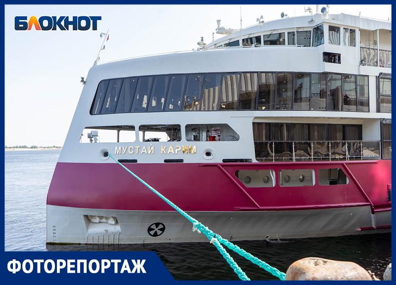 Плавучий пятизвездочный отель сегодня побывал в Волгограде Плавучий пятизвездочный отель сегодня побывал в Волгограде