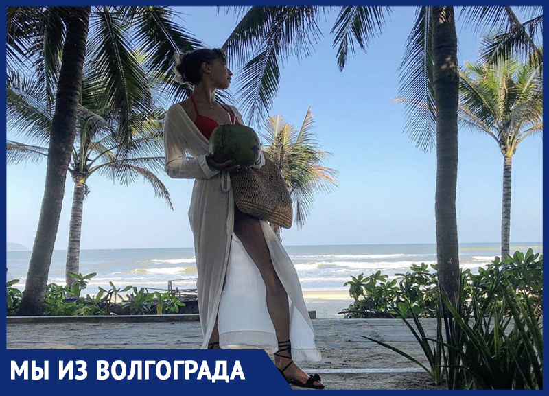 Волгоградка рассказала о плюсах жизни во Вьетнаме Волгоградка рассказала о плюсах жизни во Вьетнаме