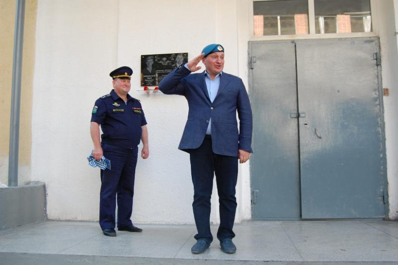 Волгоградскому губернатору исполнилось 50 лет Волгоградскому губернатору исполнилось 50 лет
