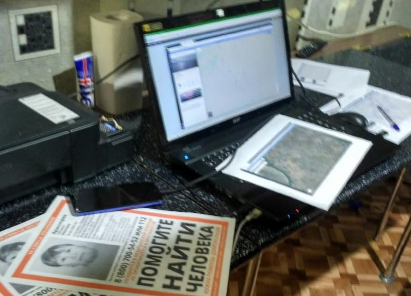 Волонтеры рассказали, как сутки искали пропавшую жительницу Волгоградской области Волонтеры рассказали, как сутки искали пропавшую жительницу Волгоградской области