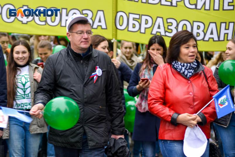 «Реорганизация возможна»: волгоградские чиновники отреагировали на предложение об объединение вузов «Реорганизация возможна»: волгоградские чиновники отреагировали на предложение об объединение вузов