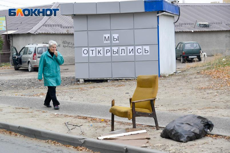 В магазинах волгоградцы оставили 405 миллиардов рублей В магазинах волгоградцы оставили 405 миллиардов рублей