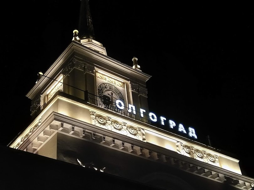 В Волгоградской области могут не успеть сменить часовой пояс в 2020 году В Волгоградской области могут не успеть сменить часовой пояс в 2020 году