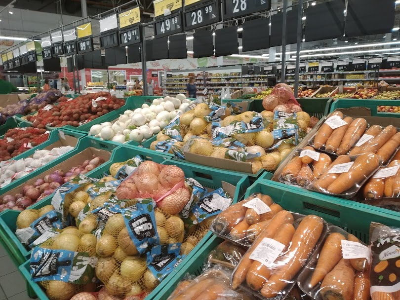 В Волгограде названы самые подорожавшие за неделю продукты В Волгограде названы самые подорожавшие за неделю продукты