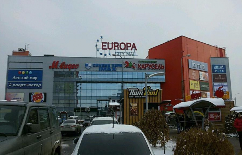 Cуд остановил работу кинотеатра в волгоградском ТРЦ Cуд остановил работу кинотеатра в волгоградском ТРЦ
