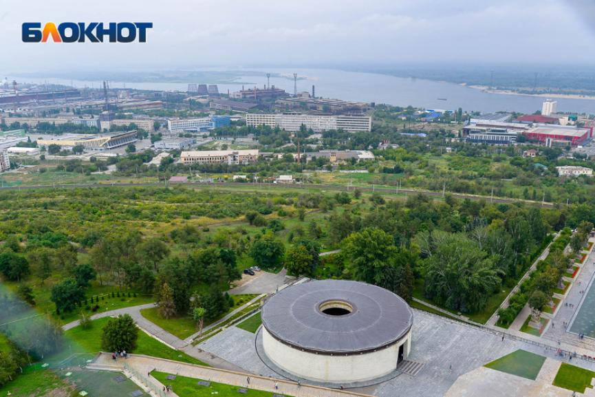 Волгоград на 3-м месте популярных городов для путешествий в День Победы Волгоград на 3-м месте популярных городов для путешествий в День Победы