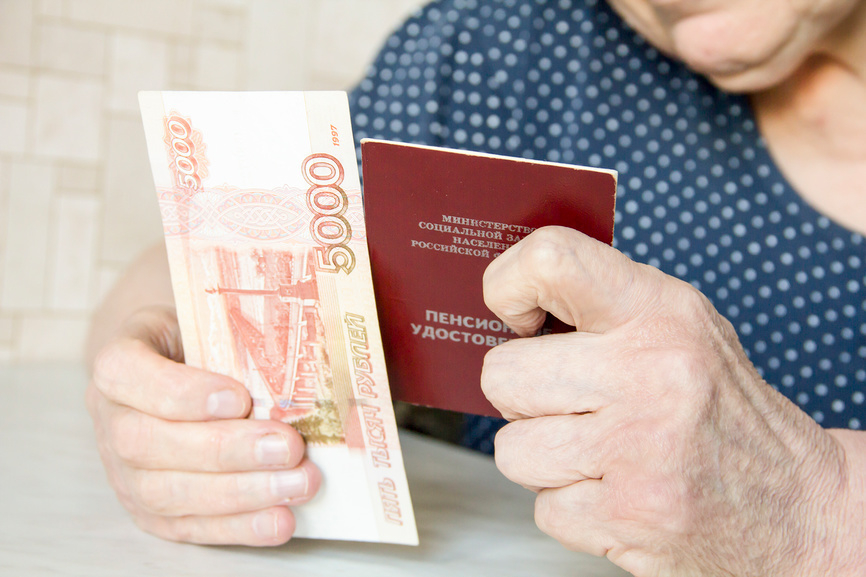 Пенсионеры Волгограда получат по 5 тысяч рублей с 13 по 28 января Пенсионеры Волгограда получат по 5 тысяч рублей с 13 по 28 января
