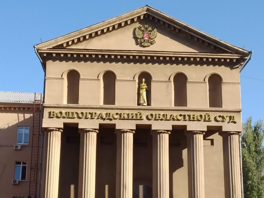 Волгоградец потребовал отставки депутатов, настаивающих на переводе времени Волгоградец потребовал отставки депутатов, настаивающих на переводе времени