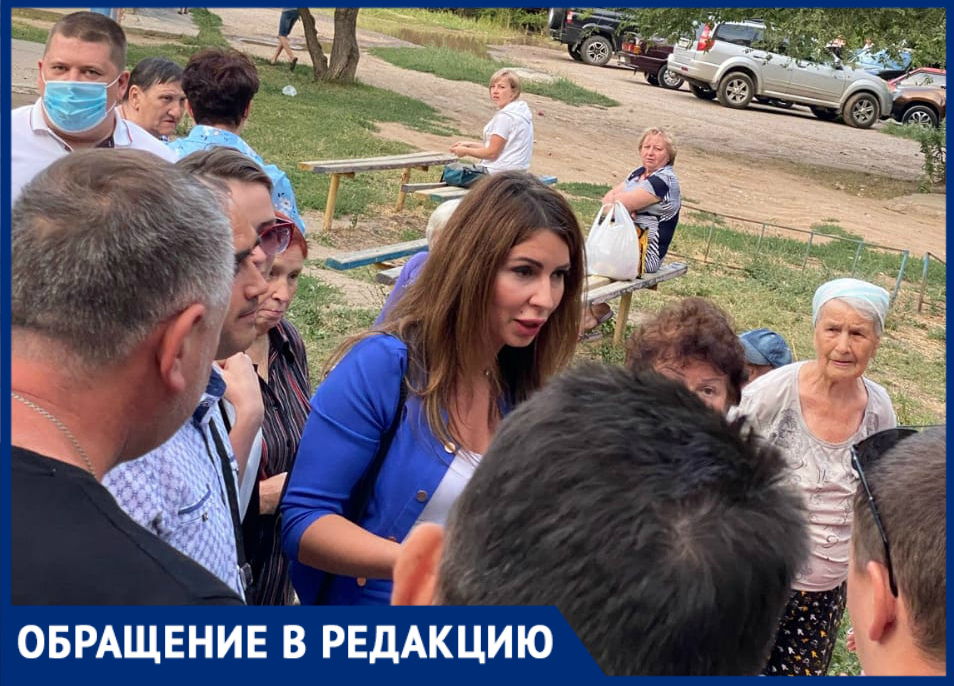 Депутата облдумы считают замешанным в коммунальном скандале с волгоградскими УК Депутата облдумы считают замешанным в коммунальном скандале с волгоградскими УК