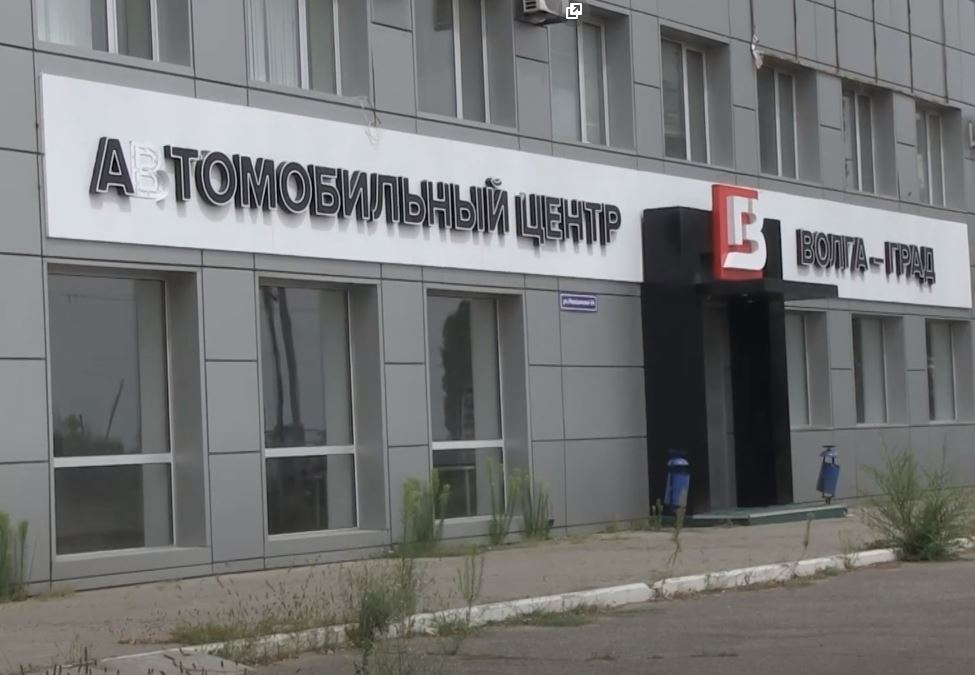 На видео попали обыски в мошеннических автосалонах Волгограда: десятки жертв На видео попали обыски в мошеннических автосалонах Волгограда: десятки жертв