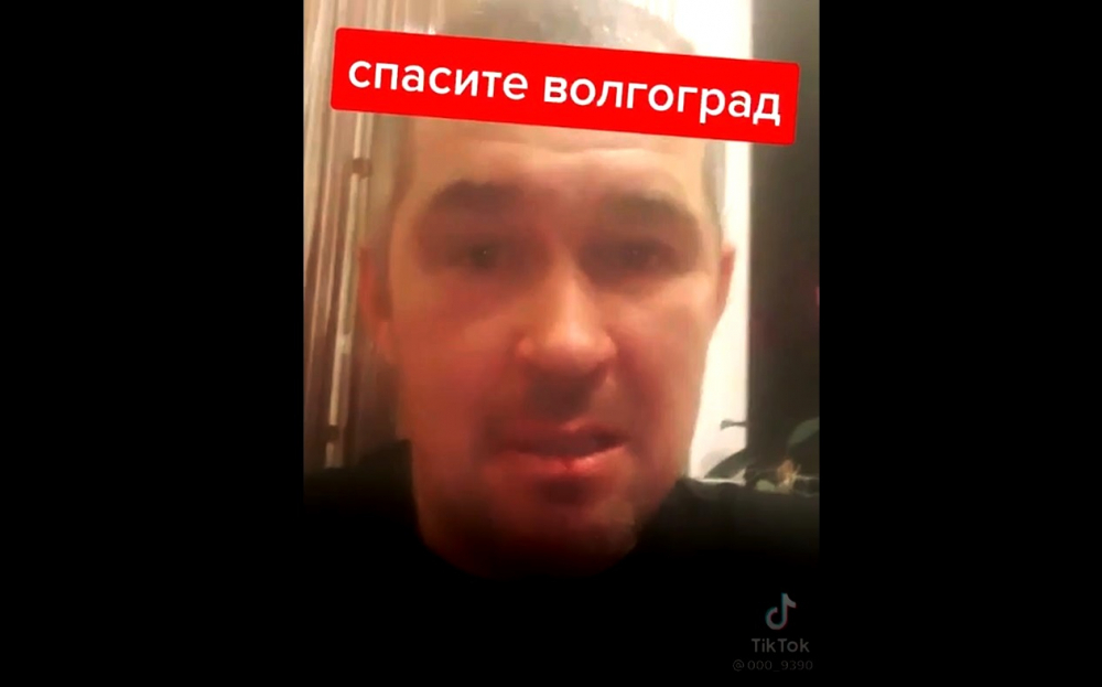 Волгоградская звезда TikTok обвинила чиновников в убийстве городского транспорта