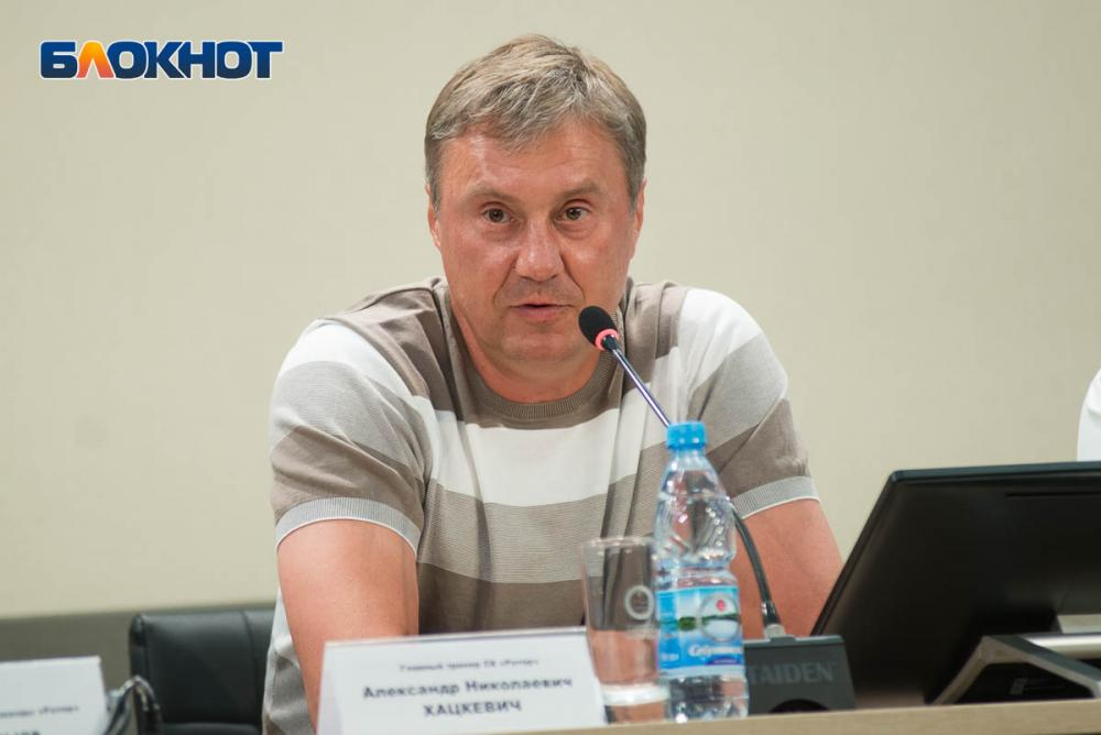 Экс-тренер «Ротора» заявил о давлении на клуб в Волгограде