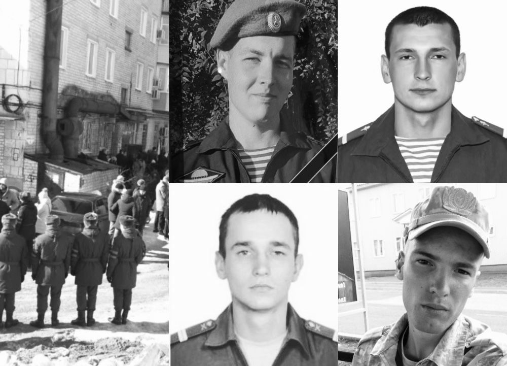 10 волгоградцев погибли в ходе спецоперации на Украине