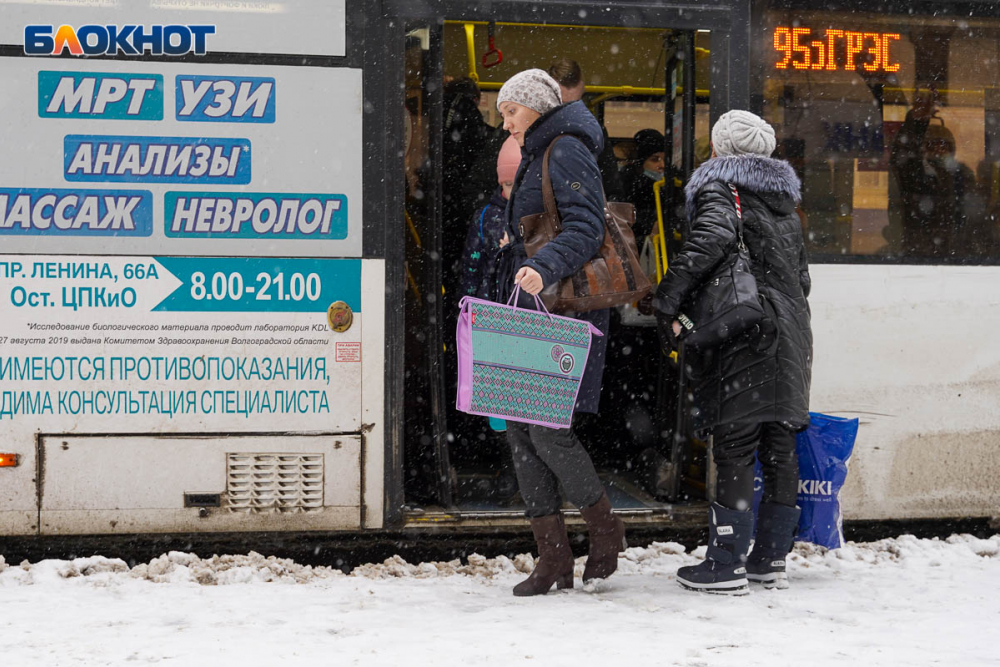 В Волгограде подорожал проезд в общественном транспорте