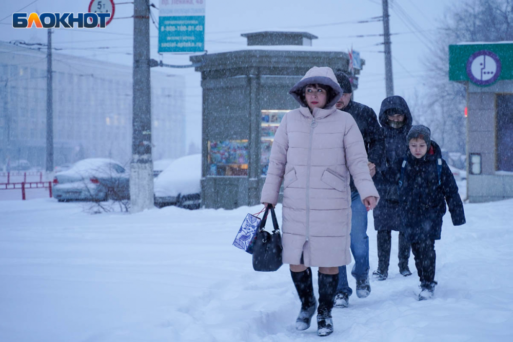 Мороз, снег и туман: погода в Волгограде и области на 14 января