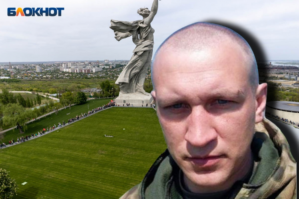 «Дочка родилась две недели назад»: на Украине погиб военный Максим Ивченко из Камышина