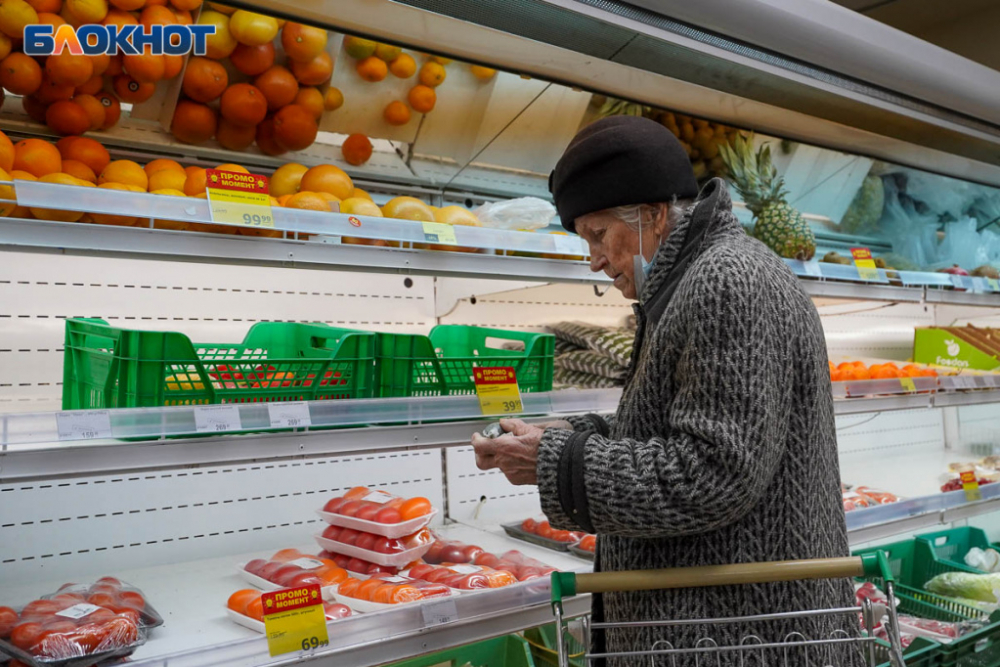 Магазин Селект Волгоград Официальный Магазин Селект Волгоград Официальный