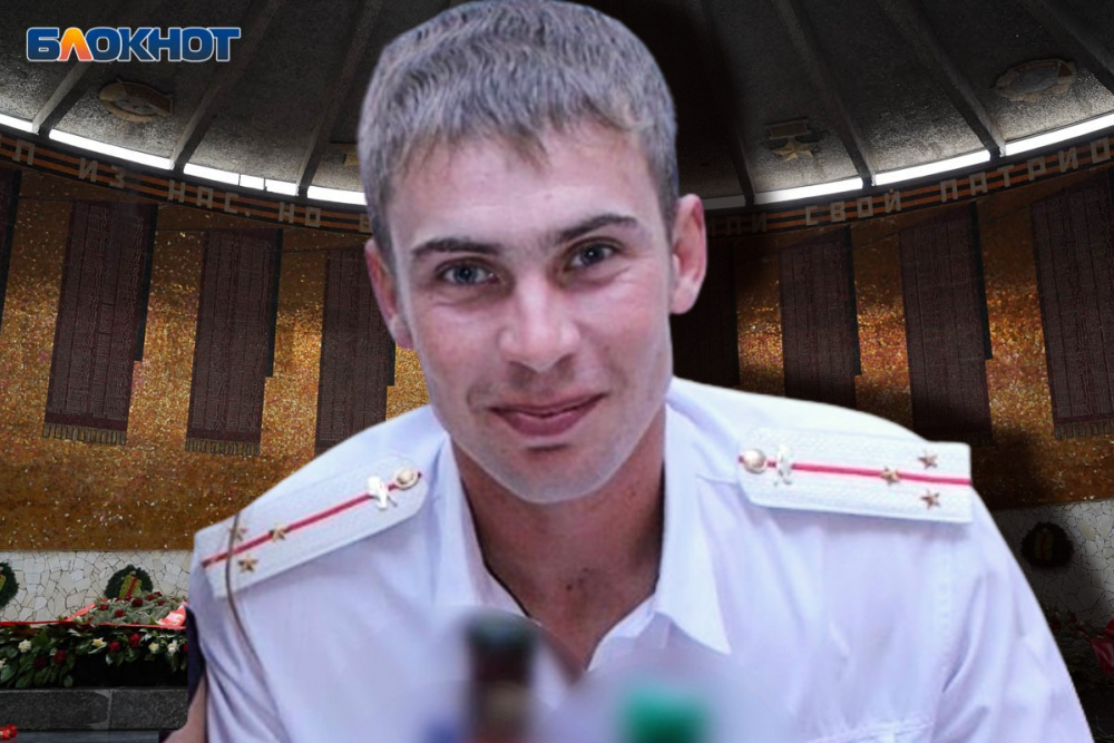 На Украине погиб капитан Алексей Ануфриев из Волгоградской области