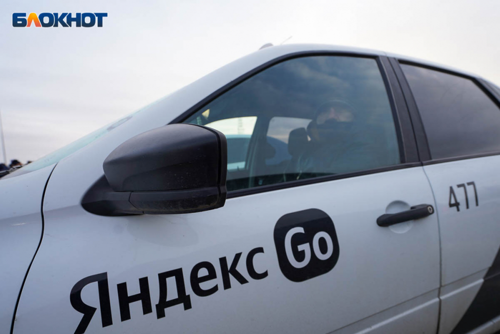 В Волгограде в снегопад подорожало такси