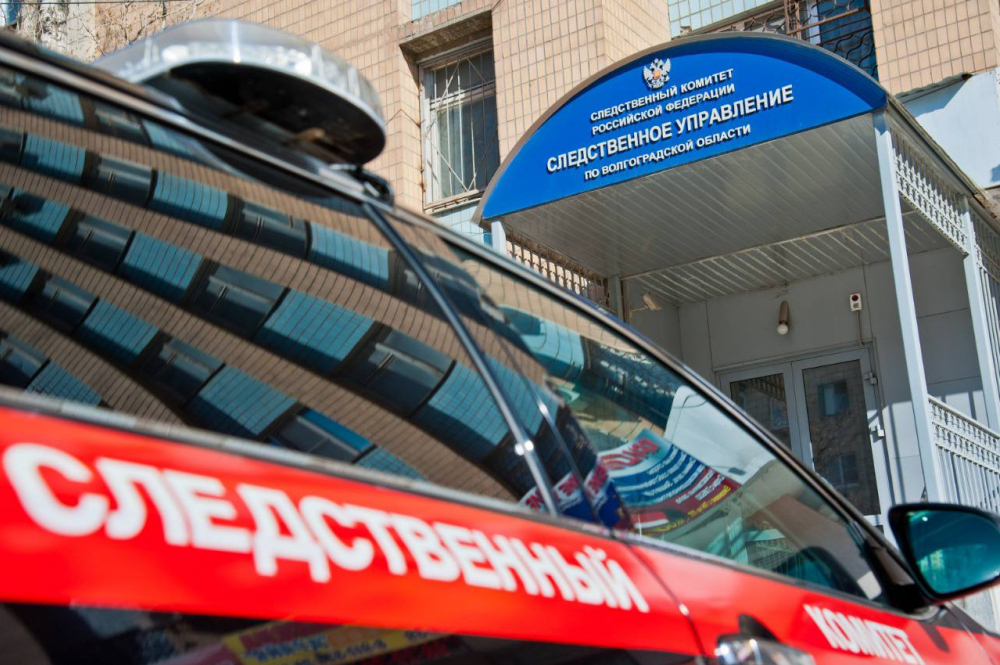 В Волгограде задержали ранившего ножом экс-главу отдела СК