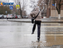 Сильные дожди с грозами и холод накроет Волгоградскую область: прогноз погоды на 2 июля