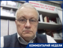 «Гора родила муху»: волгоградский учёный об итогах мировой компании вакцинации от COVID-19