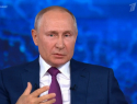 На прямой линии с президентом Путиным прозвучала проблема из Волгограда
