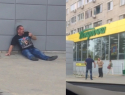 Фото Возле Магазина