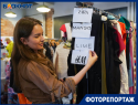 В Волгограде за бесценок распродают одежду санкционных брендов