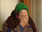 63-летняя жительница Волгоградской области придумала изнасилование, чтобы отомстить обидчице