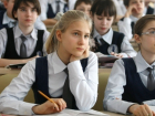 Школы Волгоградской области модернизируют за 13 млн рублей из федеральной казны 