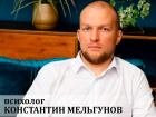 Решение вопросов, личные/онлайн-консультации. Подробнее, заходи в справочник Решение вопросов, личные/онлайн-консультации. Подробнее, заходи в справочник